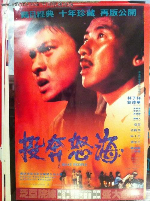 没有学位证能找工作吗